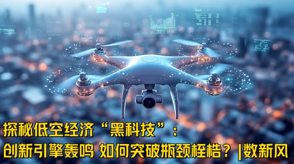 配资平台最新消息 深圳综合改革试点再提速：突出改革系统集成和协同高效