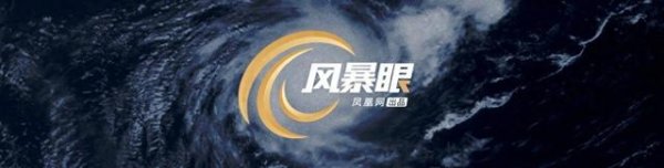 国内配资平台排名 风暴眼丨宗庆后家族, 海外资产布局有多少?